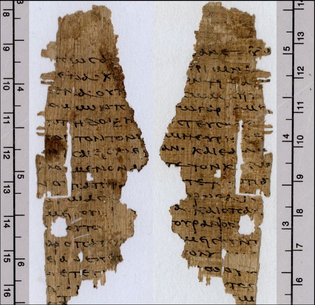 P. Oxy. 5575.