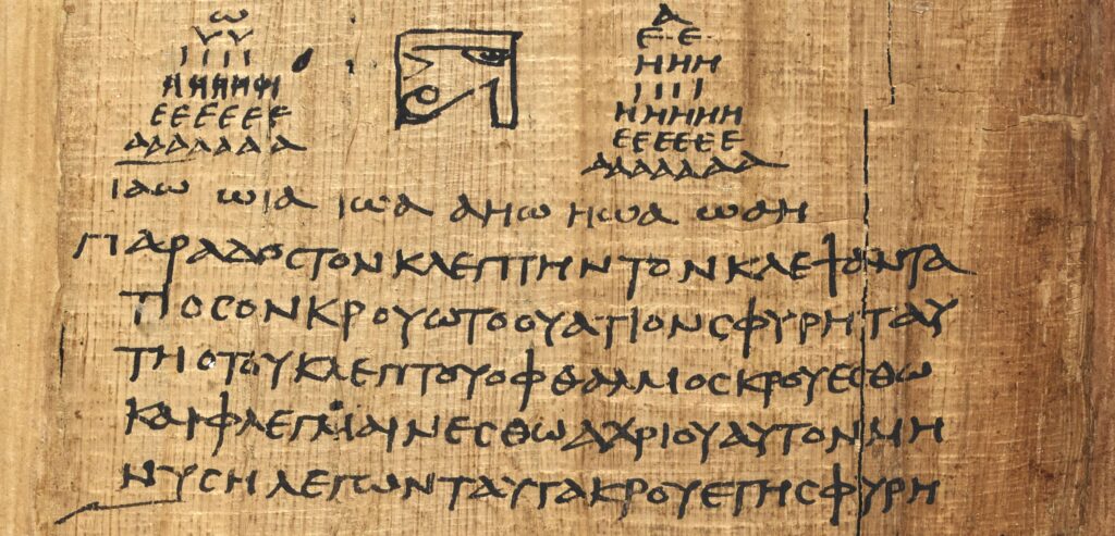 Leonardo. Гласные звуки в греческих магических папирусах